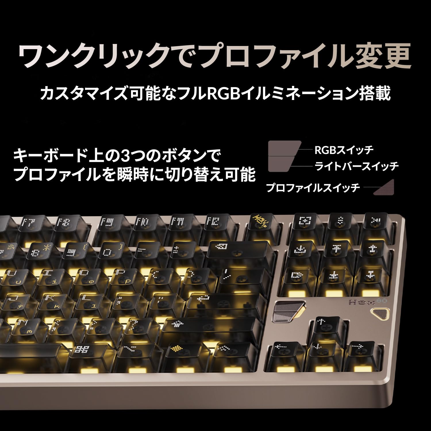 Amazon.co.jp: ATK ゲーミングキーボード Hex80 Wired Magnetic HE